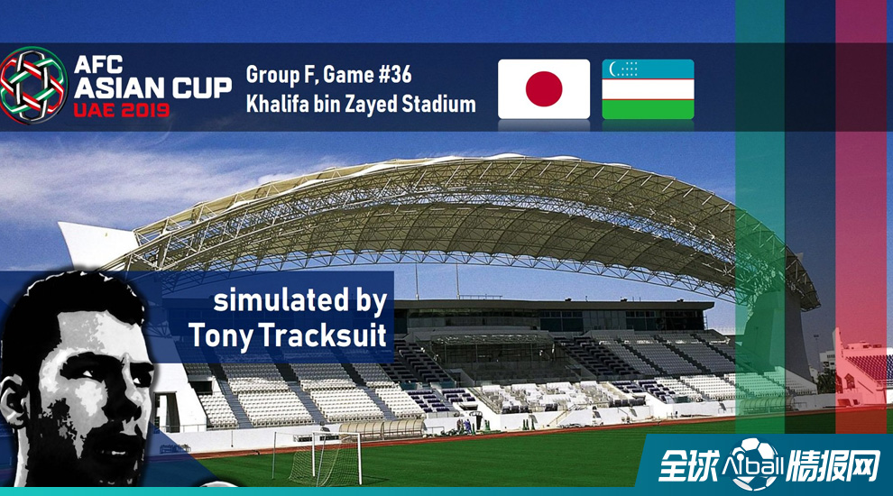 关于中亚劲旅客场险胜,晋级前景一片光明的信息 关于中亚劲旅客场险胜,晋级前景一片光明的信息