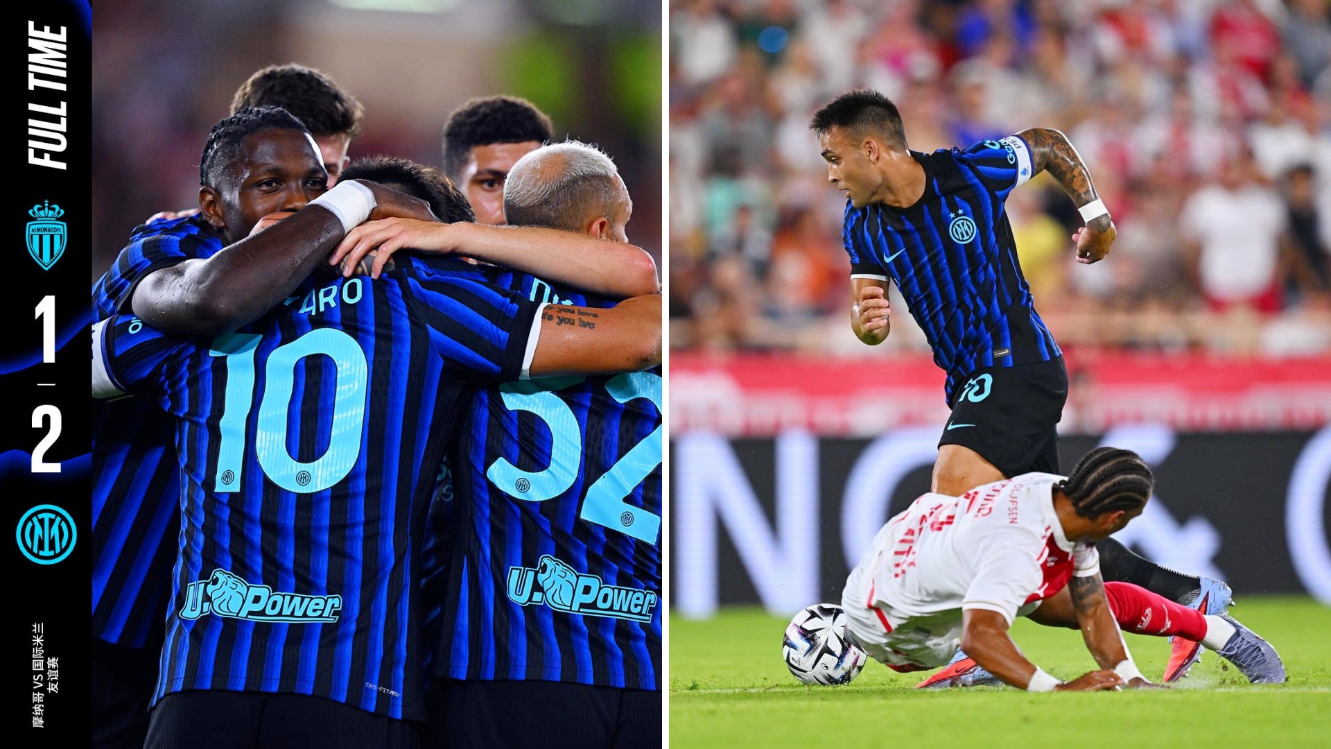 意甲劲旅国米爆冷输球,遭遇两连败(冠军相?国米豪取意甲5连胜 领先米兰7分) 意甲劲旅国米爆冷输球,遭遇两连败(冠军相?国米豪取意甲5连胜 领先米兰7分)